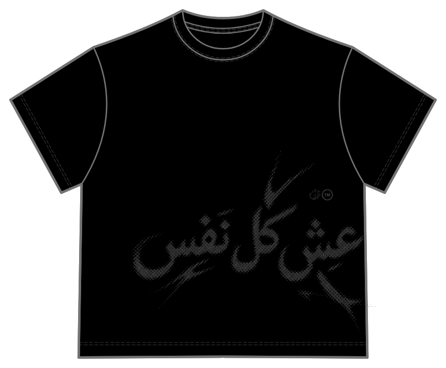 Prévia desfocada de uma camiseta preta do Drop 002