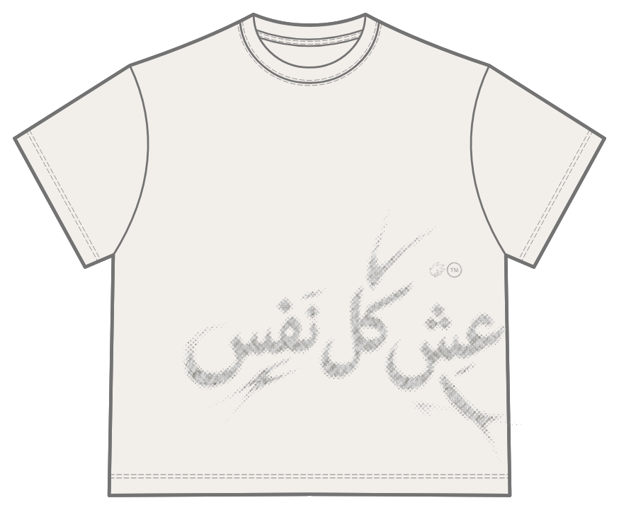 Prévia desfocada de uma camiseta branca do Drop 002